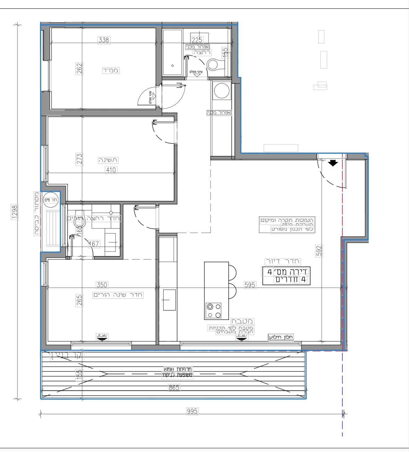 Four-Room Apartment with Balcony and Parking in the Old North