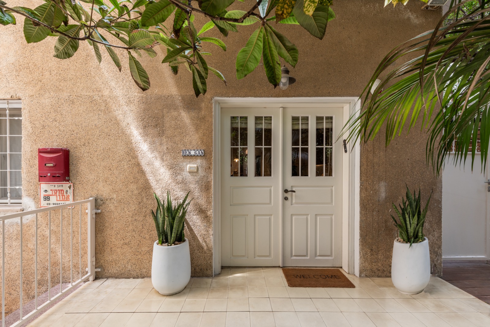Exquisite Garden Apartment on HaGilboa Street (16)