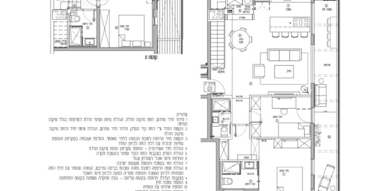 e01aed83-6b6e-4621-94b8-c8da91cfd24f